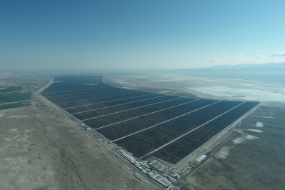 YEKA-1 SOLAR POWER PLANT PROJECT PHASE-2B